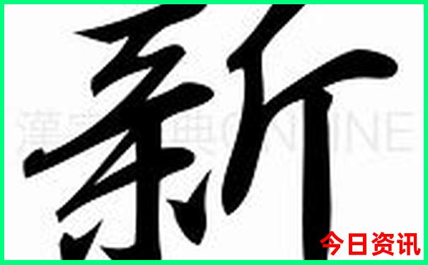 今年暑假去哪里旅游比较好