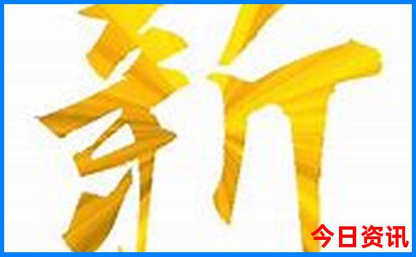湖南旅游十大必去城市