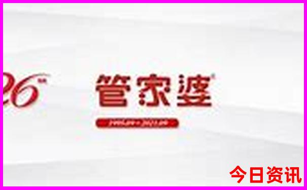 都安县十大旅游景点