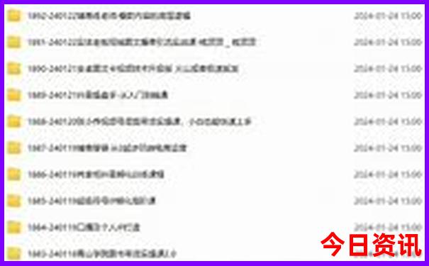 这时候适合去哪里旅游
