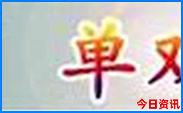 宁海周边好玩的旅游景点推荐