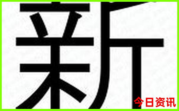 西安北站离哪个景点近