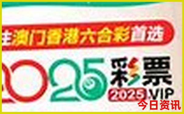 7月份山东旅游最佳地方